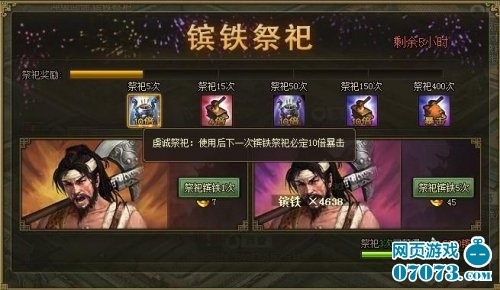 �����ӵ�