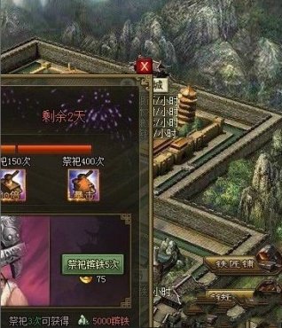 �����ӵ�