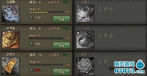 �����ӵ�