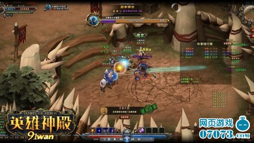 Ӣ�������Ϸ��ͼ