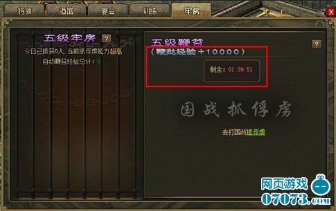 �����ӵ�