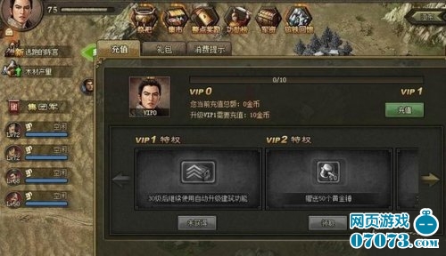 �����ӵ�