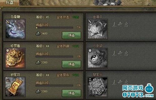 �����ӵ�