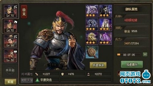 �����ӵ�