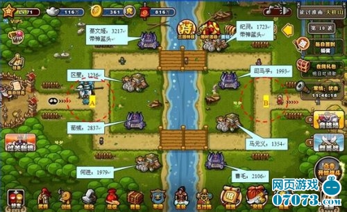 ��������־����ɽ