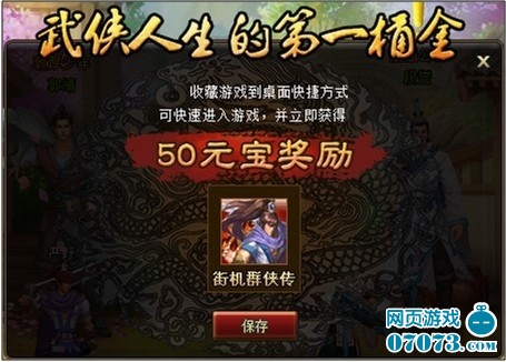 �ֻ�Ⱥ����˫��215����¥4��28�ջ𱬿���