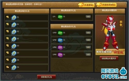 �ֻ�Ⱥ����˫��215����¥4��28�ջ𱬿���