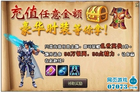 �ֻ�Ⱥ����˫��215����¥4��28�ջ𱬿���