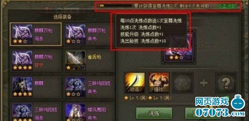 �����ӵ�