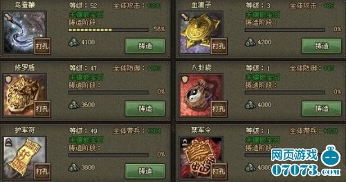 �����ӵ�