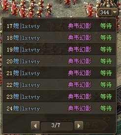 �����ӵ�