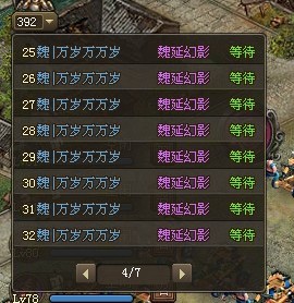 �����ӵ�