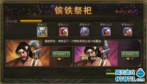 �����ӵ�