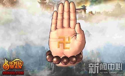 《暗黑西游》 嗜血唐僧引领逆天西游