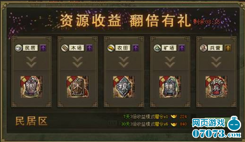 �����ӵ�