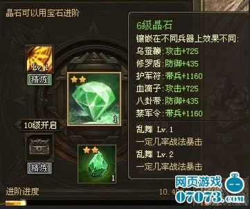 �����ӵ�