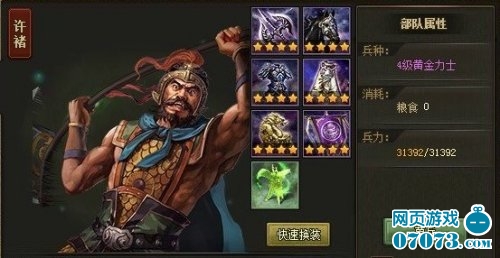 �����ӵ�