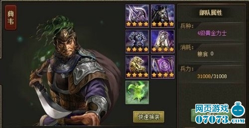 �����ӵ�