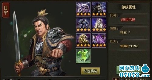 �����ӵ�