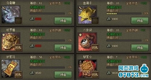 �����ӵ�