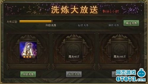 �����ӵ�