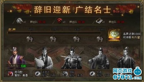 �����ӵ�