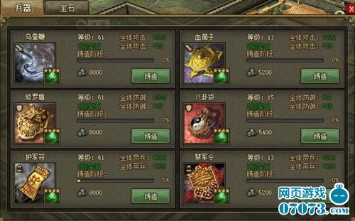 �����ӵ�