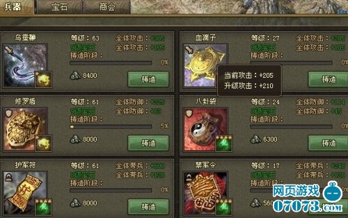 �����ӵ�