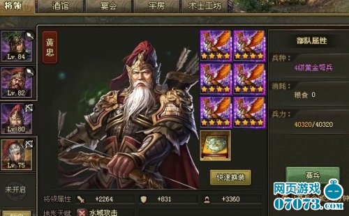 �����ӵ�