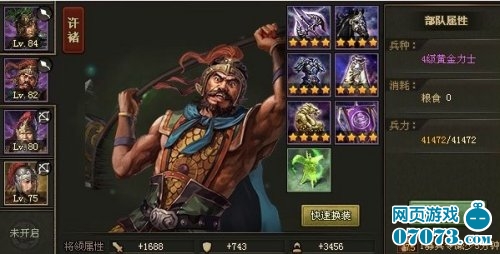 �����ӵ�