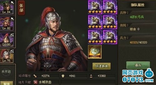 �����ӵ�