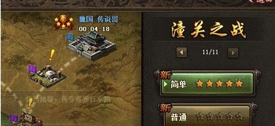 �����ӵ�