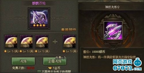 �����ӵ�