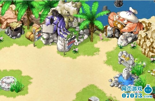 ʯ��ʱ����ҳ��