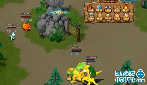 石器时代网页版