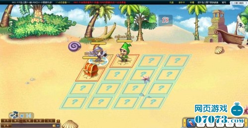 千岛之国游戏截图3 千岛之国游戏截图3