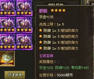 �����ӵ�