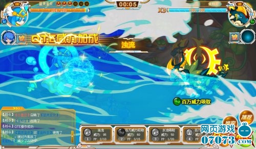 �ͳ���ʿ��Ϸս����ͼ2