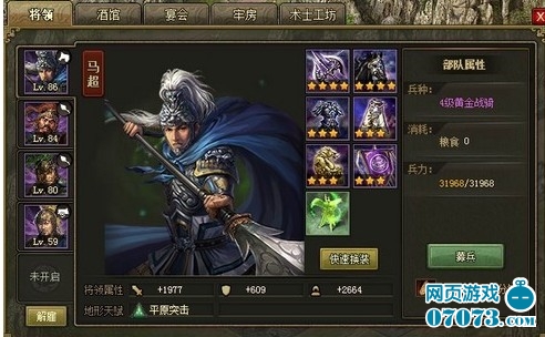 �����ӵ�