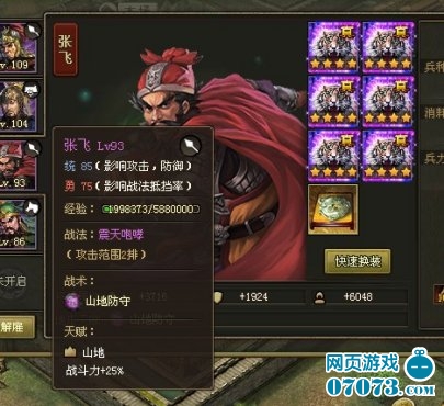 �����ӵ�