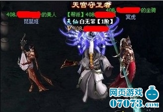 �����칬ol