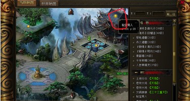 �����칬ol