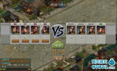 �����ӵ�