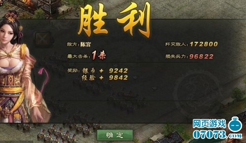 �����ӵ�