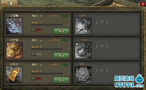 �����ӵ�