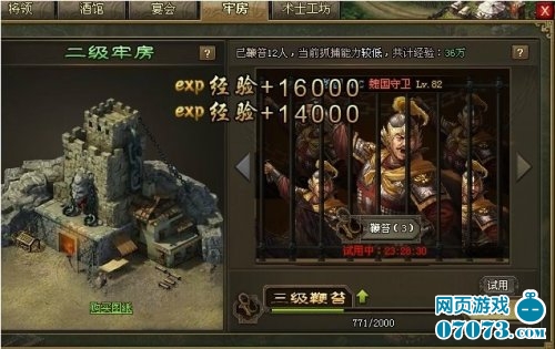 �����ӵ�