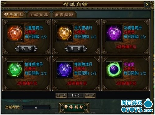 �����ʽ�