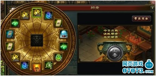 �����ʽ�