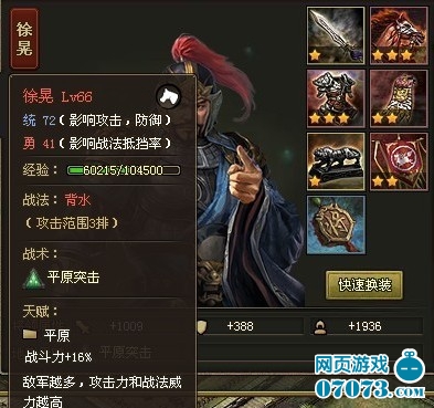 �����ӵ�