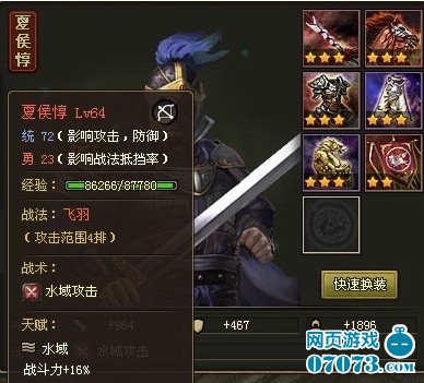 �����ӵ�